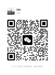 wechat