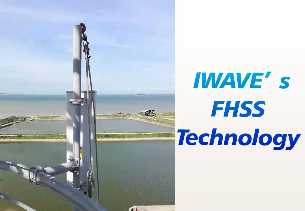 Latest company blogs about What’s The IWAVE’s FHSS Technology？
