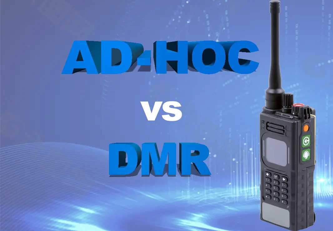 Latest company blogs about IWAVE Ad-hoc Network System VS DMR System